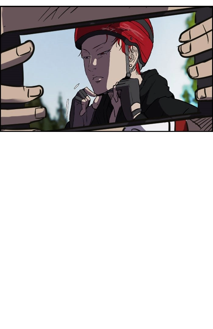Wind Breaker Chapter 88 – S2-20 Page 16