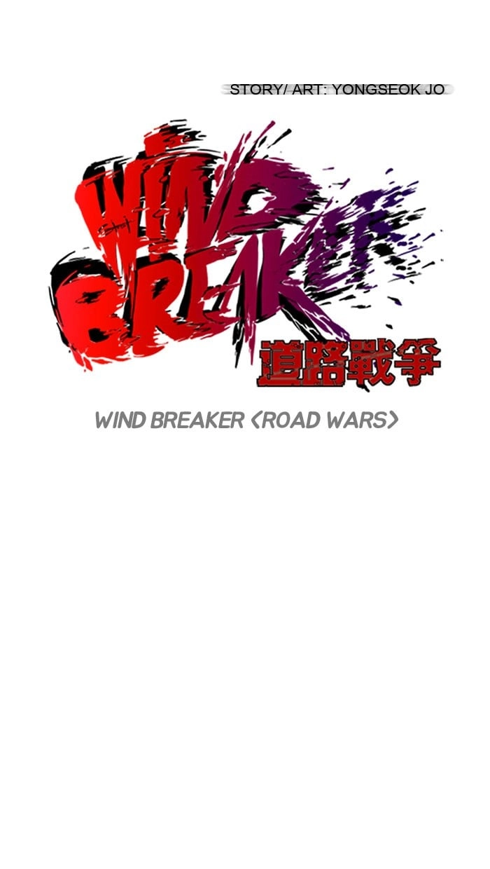 Wind Breaker Chapter 88 – S2-20 Page 17