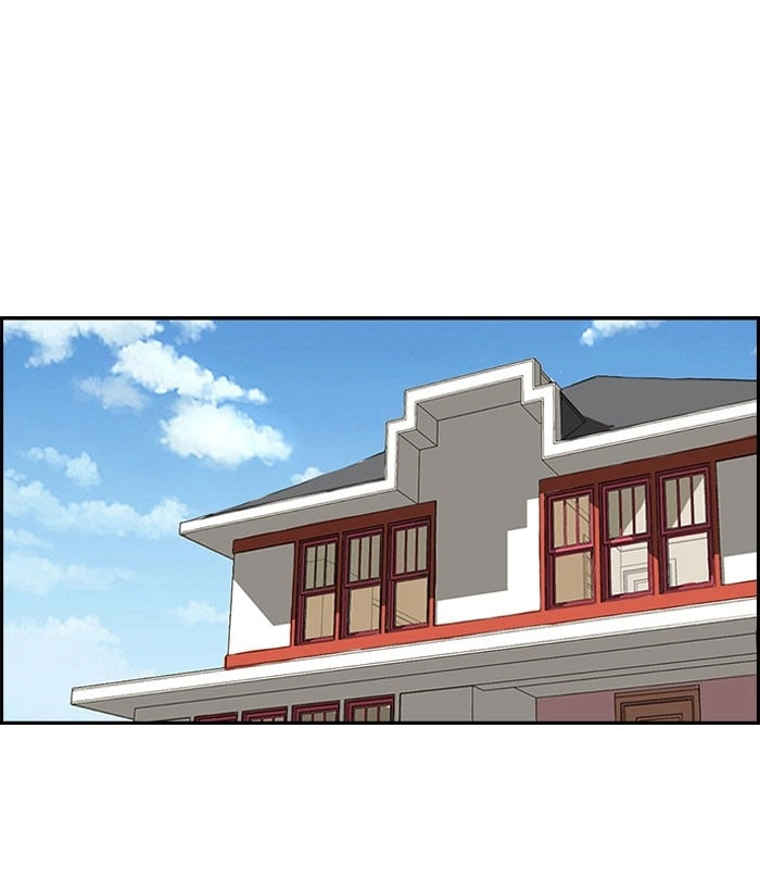 Wind Breaker Chapter 88 – S2-20 Page 6