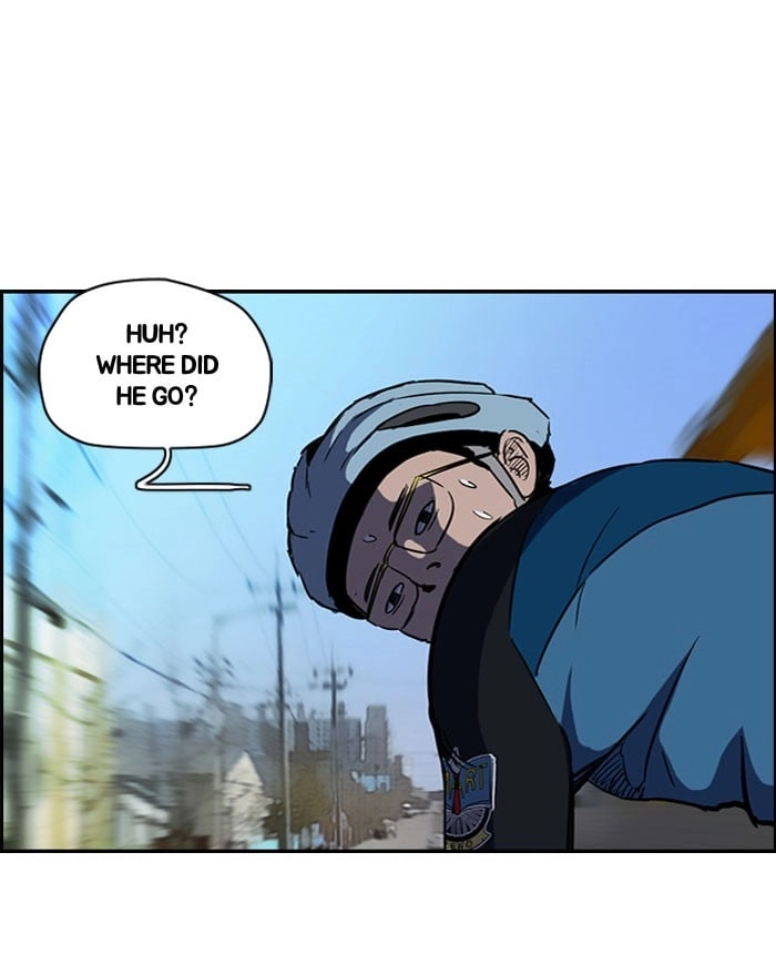 Wind Breaker Chapter 88 – S2-20 Page 42