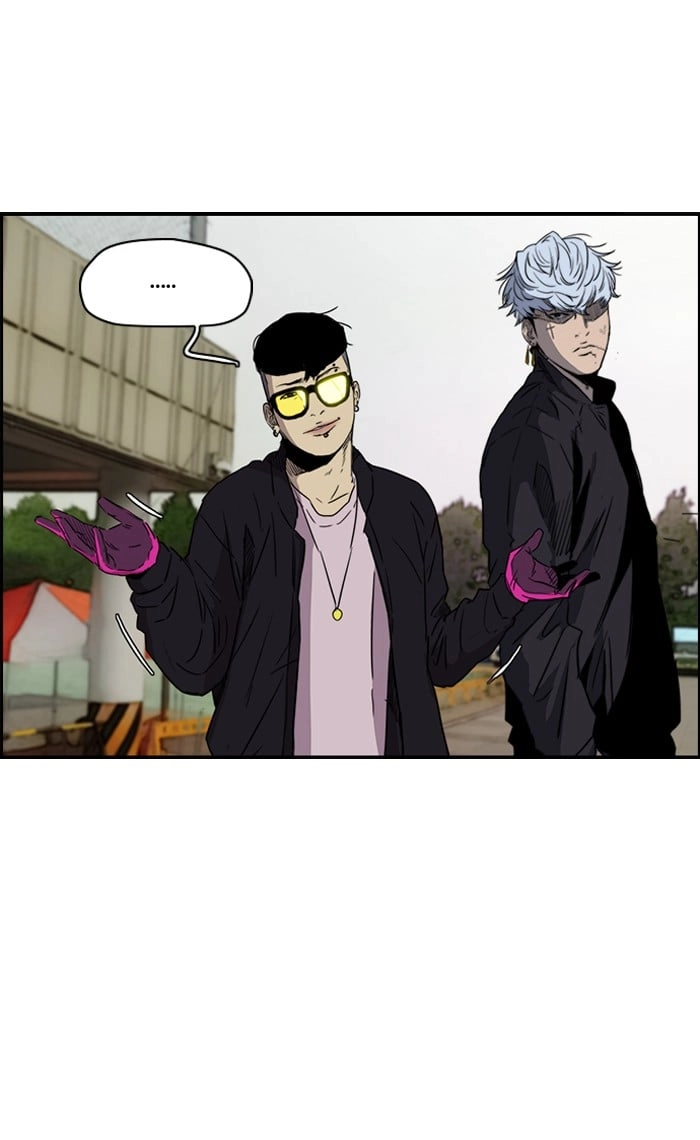 Wind Breaker Chapter 159 – S2-91 Page 45