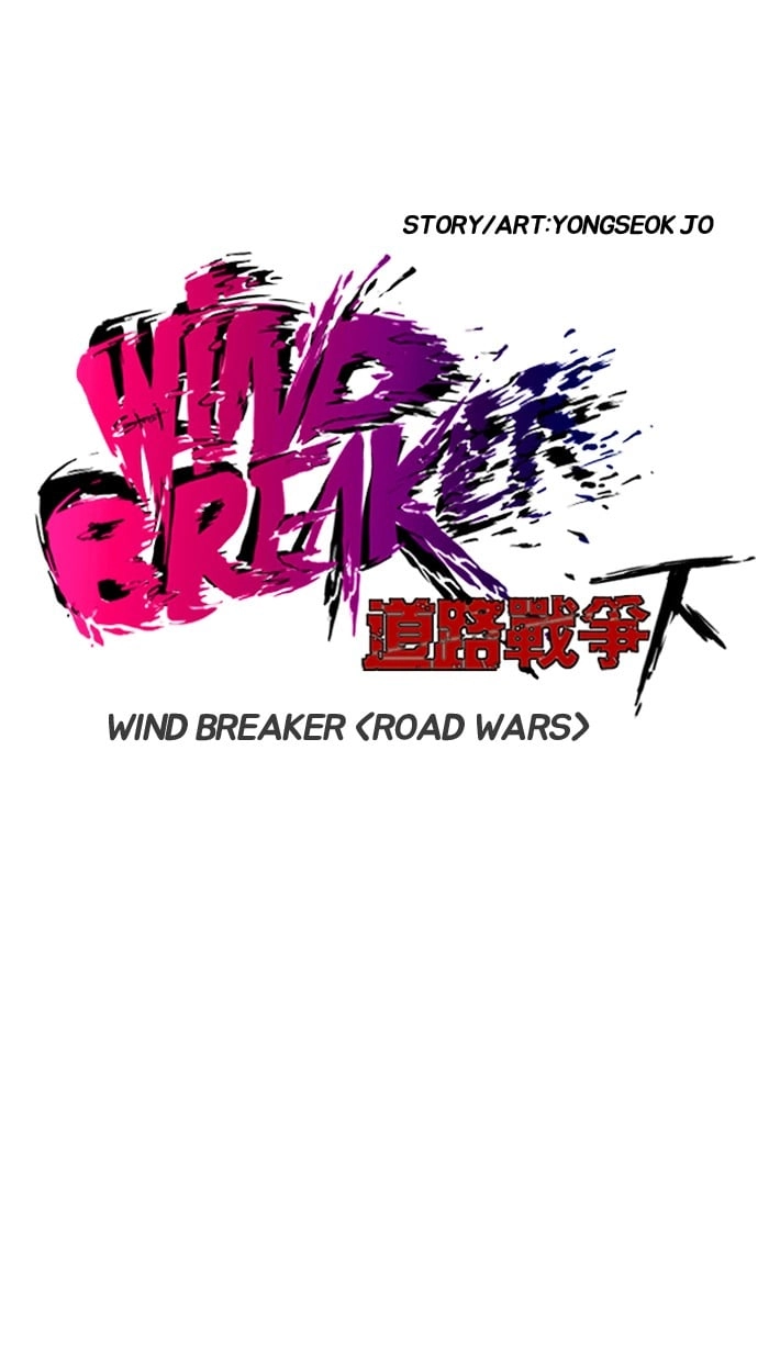 Wind Breaker Chapter 159 – S2-91 Page 6