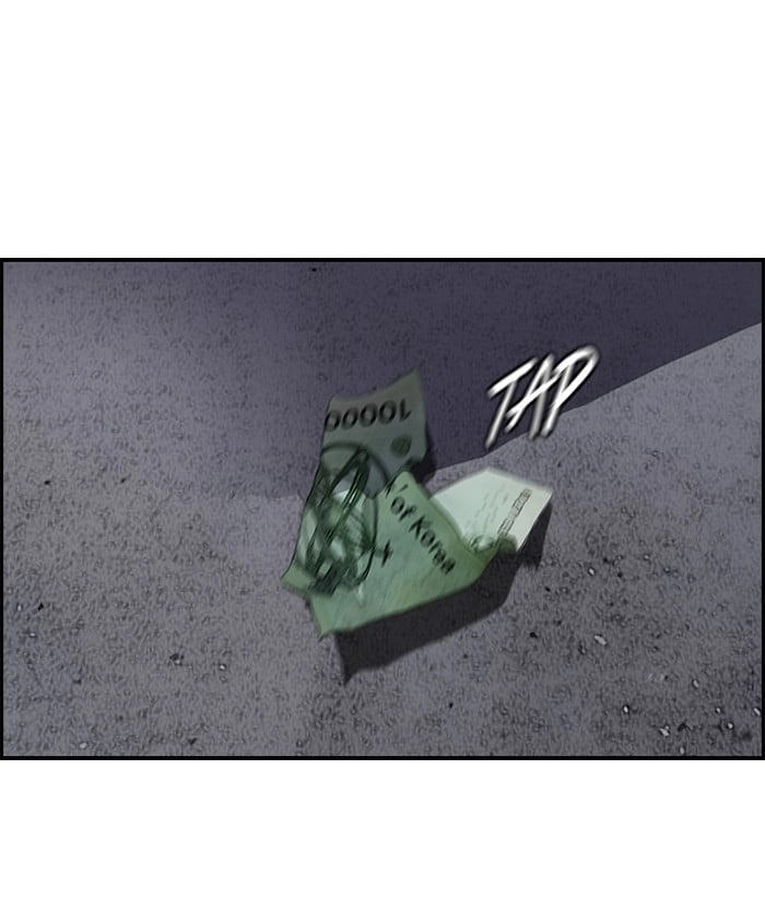 Wind Breaker Chapter 159 – S2-91 Page 40