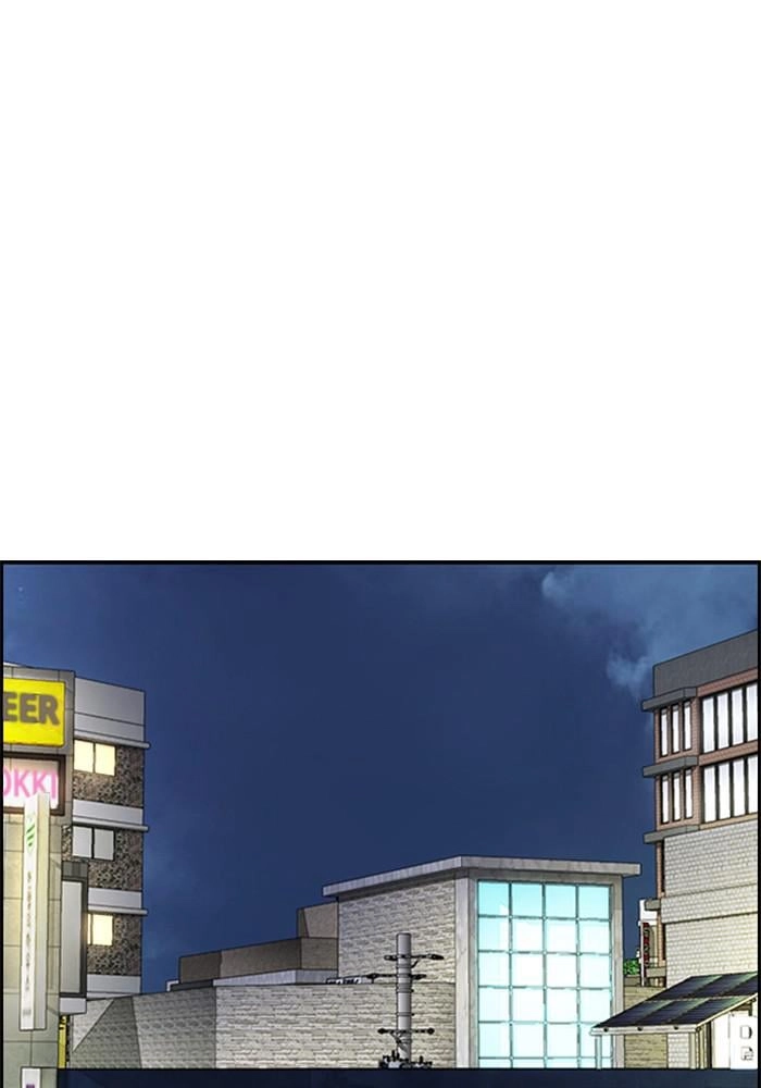 Wind Breaker Chapter 399 – S4-21 Page 12