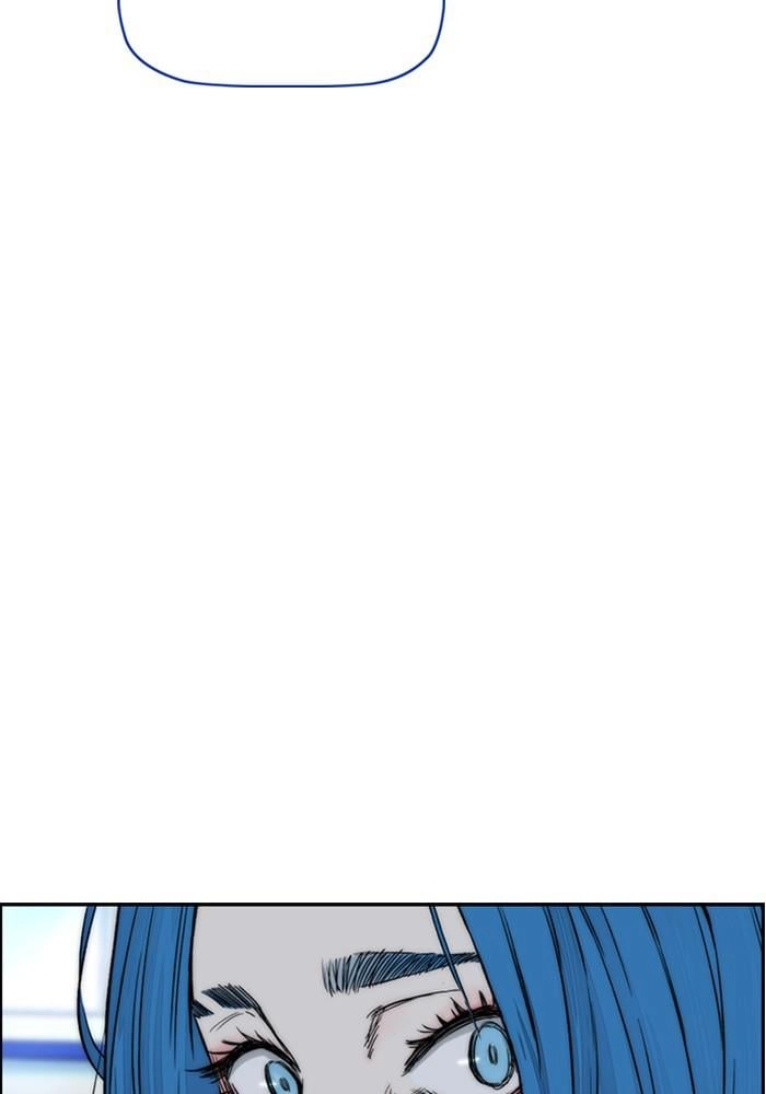 Wind Breaker Chapter 399 – S4-21 Page 35