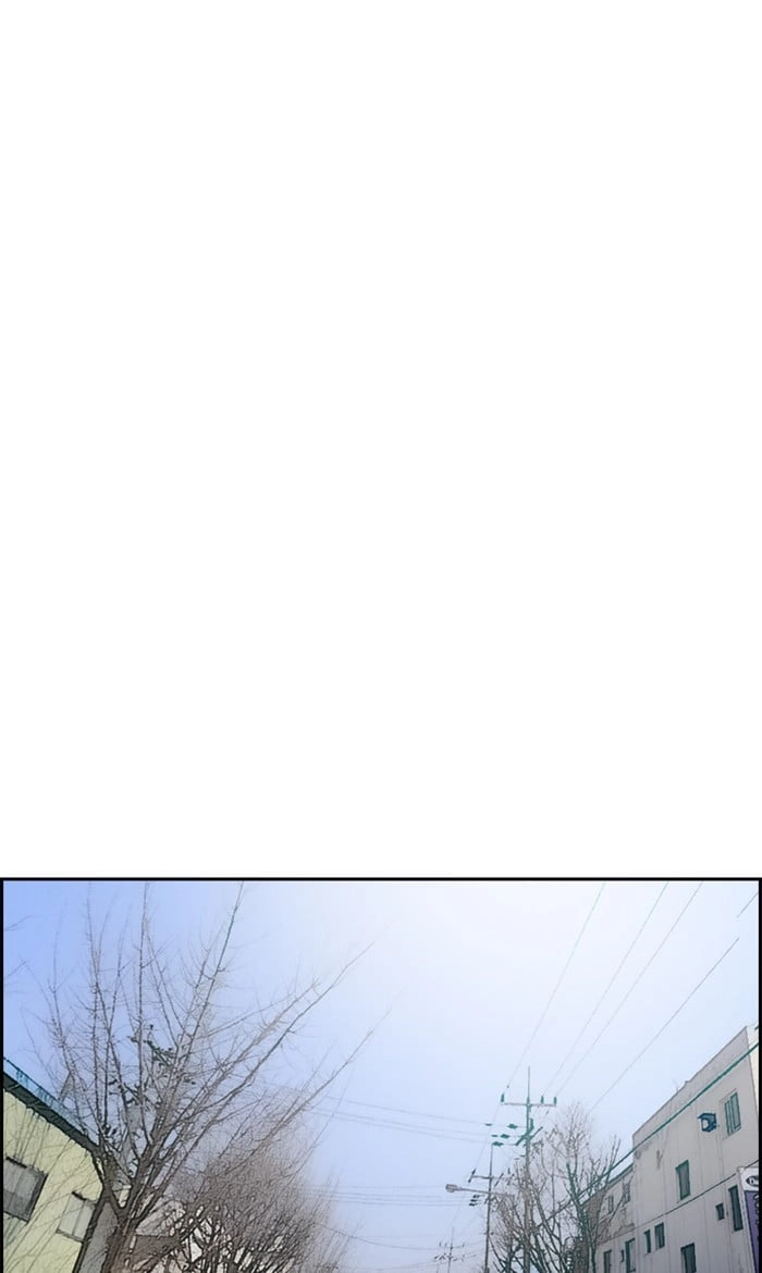 Wind Breaker Chapter 278 – S3-28 Page 36
