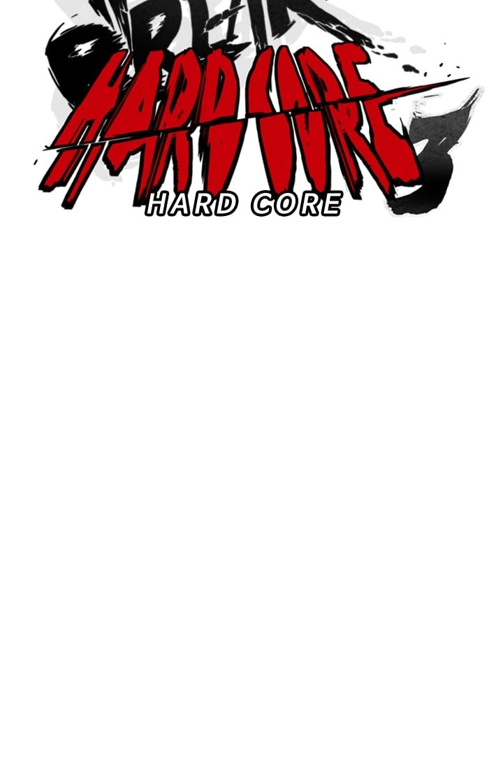 Wind Breaker Chapter 261 – S3-11 Page 25