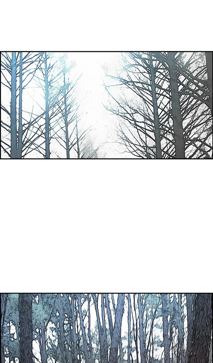 Wind Breaker Chapter 261 – S3-11 Page 26