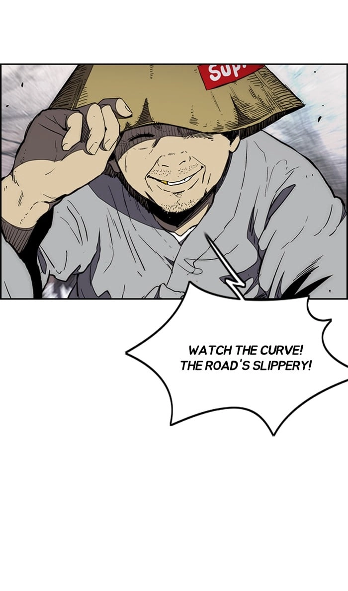Wind Breaker Chapter 261 – S3-11 Page 47