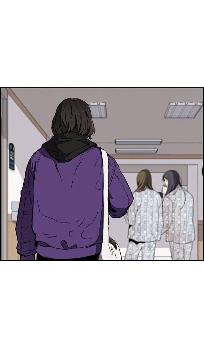 Wind Breaker Chapter 261 – S3-11 Page 21