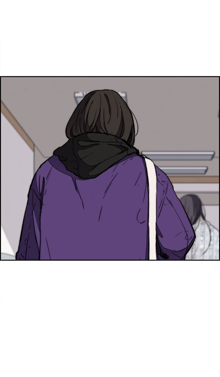 Wind Breaker Chapter 261 – S3-11 Page 22