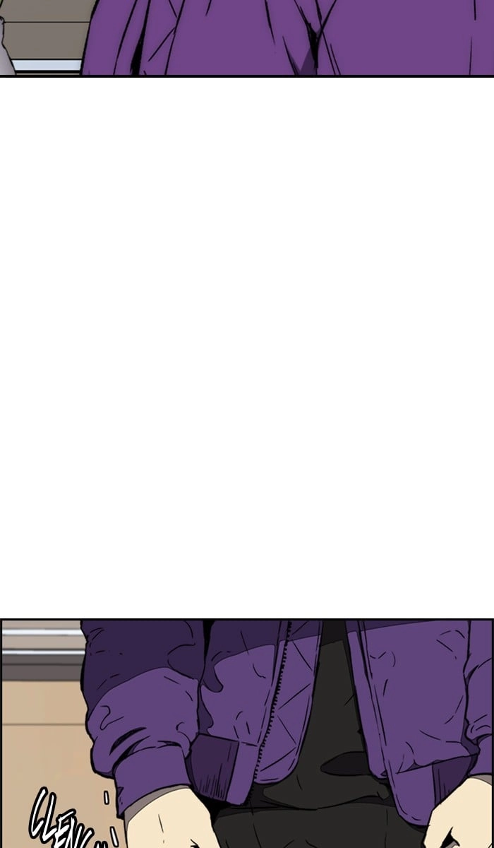 Wind Breaker Chapter 261 – S3-11 Page 5