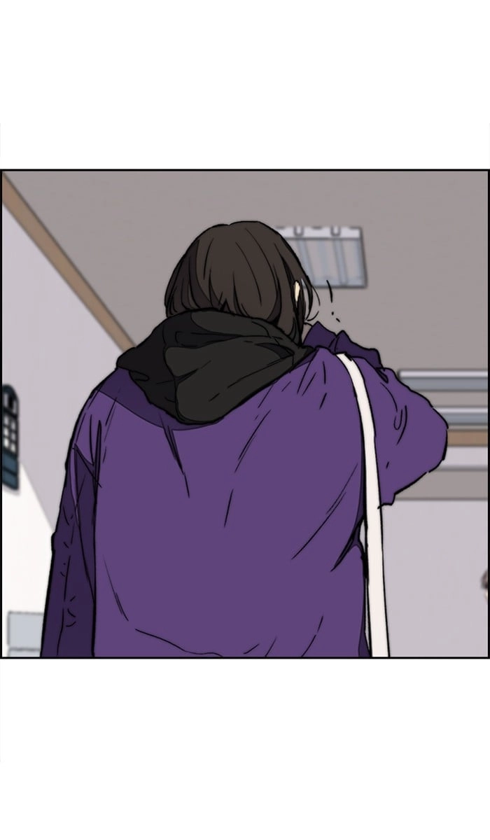 Wind Breaker Chapter 261 – S3-11 Page 23