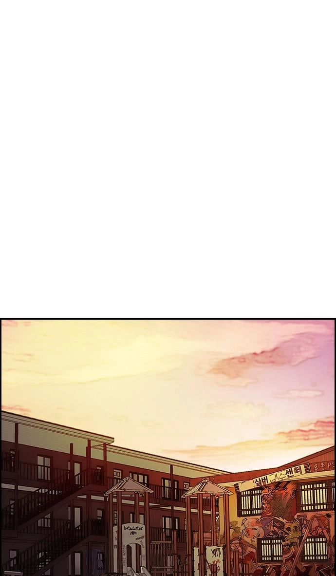 Wind Breaker Chapter 359 – S3-111 Page 59