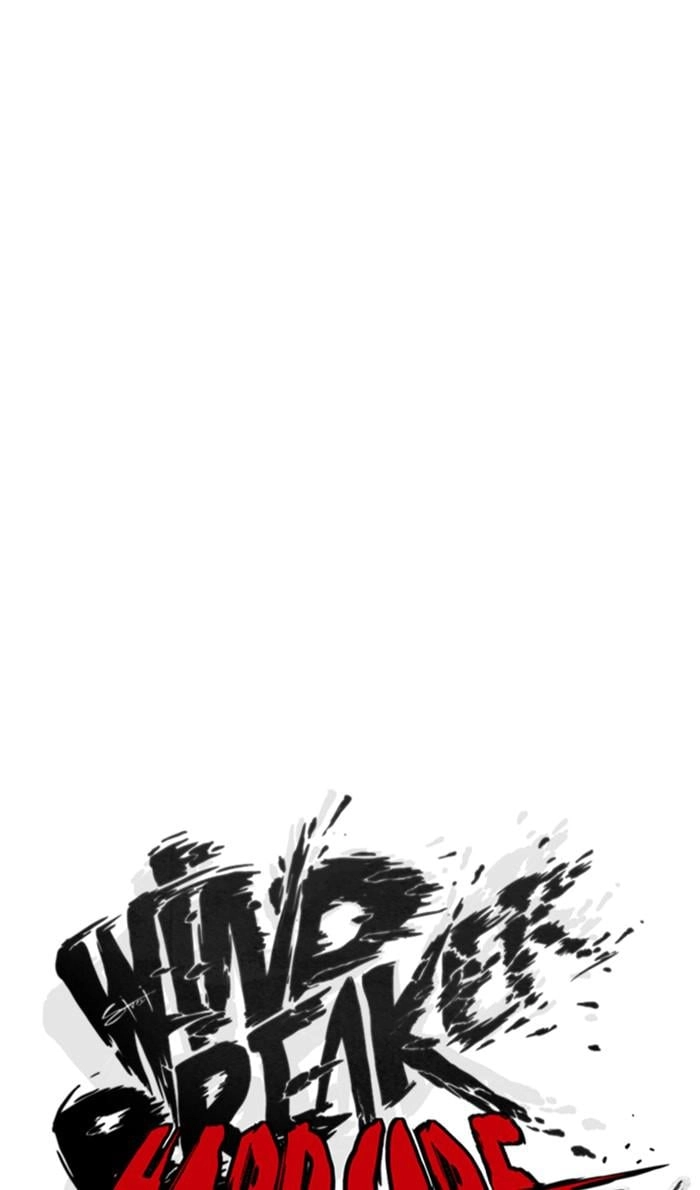 Wind Breaker Chapter 359 – S3-111 Page 35