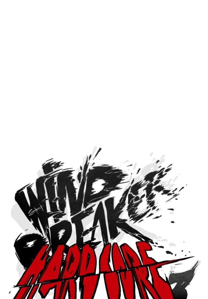 Wind Breaker Chapter 291 – S3-41 Page 24