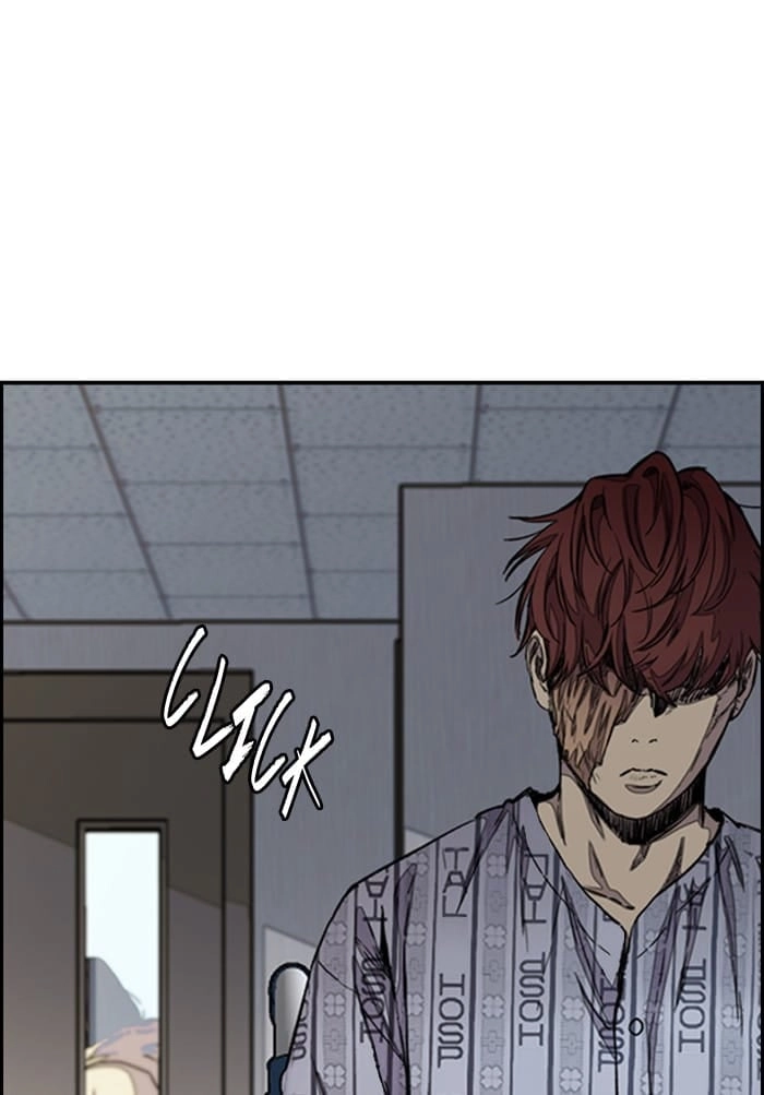 Wind Breaker Chapter 291 – S3-41 Page 16
