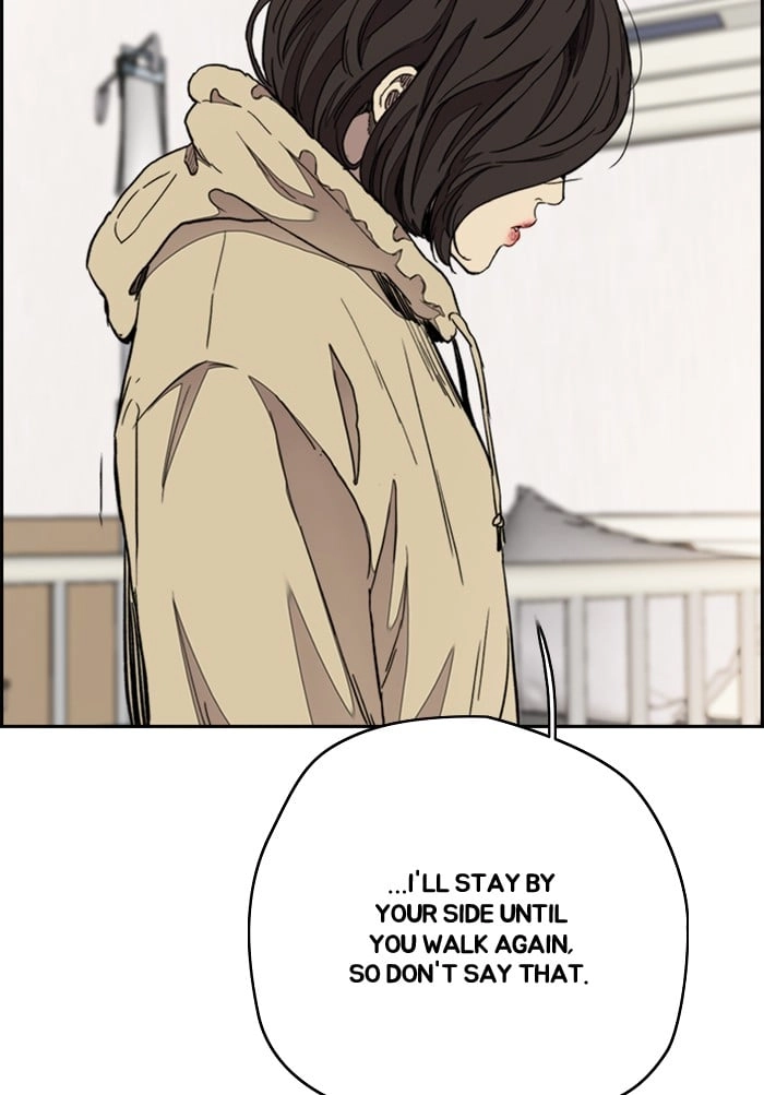 Wind Breaker Chapter 291 – S3-41 Page 12