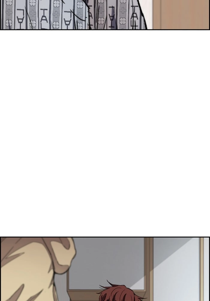 Wind Breaker Chapter 291 – S3-41 Page 14