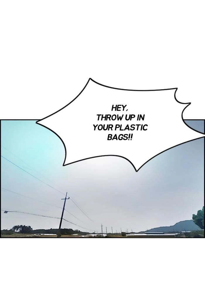 Wind Breaker Chapter 291 – S3-41 Page 73