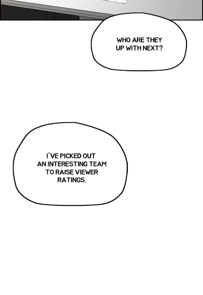 Wind Breaker Chapter 291 – S3-41 Page 109