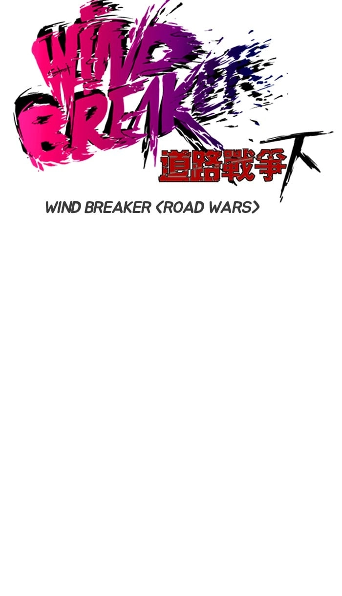 Wind Breaker Chapter 213 – S2-145 Page 8