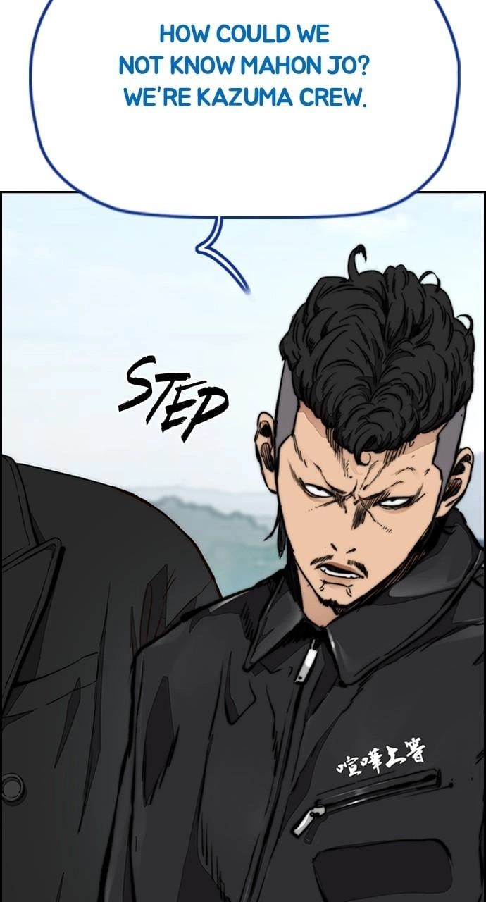 Wind Breaker Chapter 443 – S4-65 Page 6