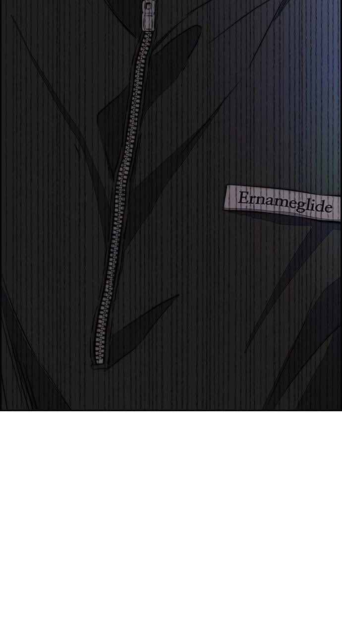 Wind Breaker Chapter 443 – S4-65 Page 97
