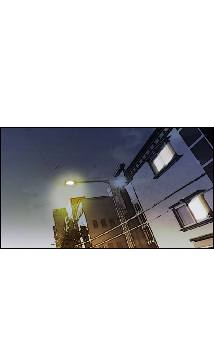 Wind Breaker Chapter 276 – S3-26 Page 48