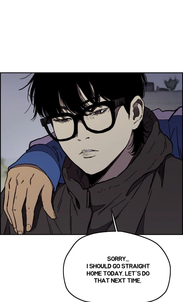 Wind Breaker Chapter 276 – S3-26 Page 43
