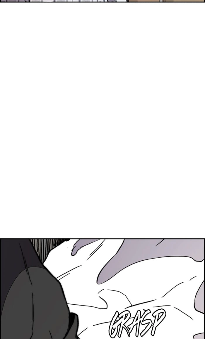 Wind Breaker Chapter 276 – S3-26 Page 26