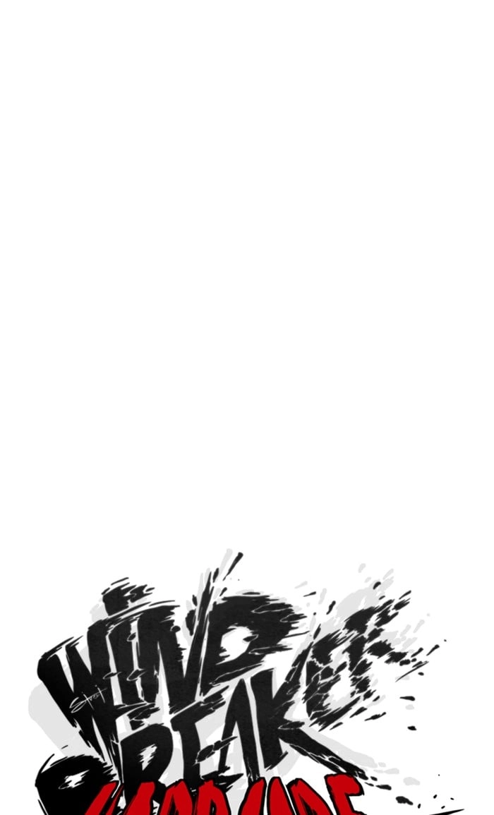 Wind Breaker Chapter 276 – S3-26 Page 31