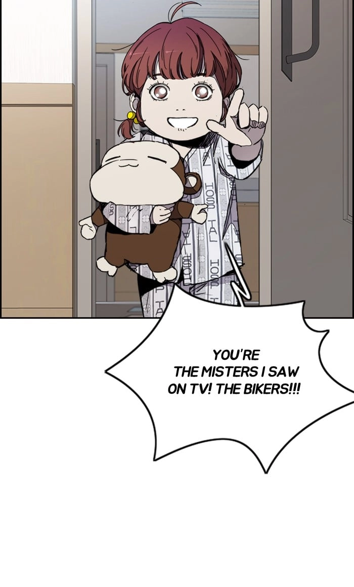 Wind Breaker Chapter 276 – S3-26 Page 17