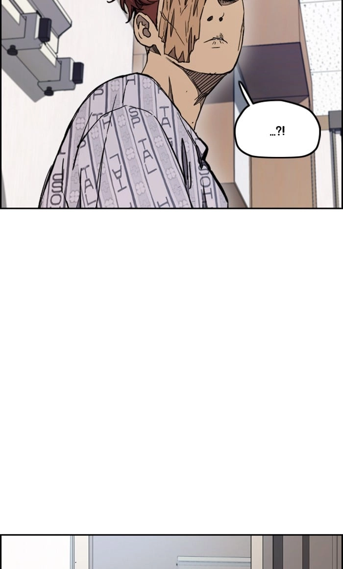 Wind Breaker Chapter 276 – S3-26 Page 16