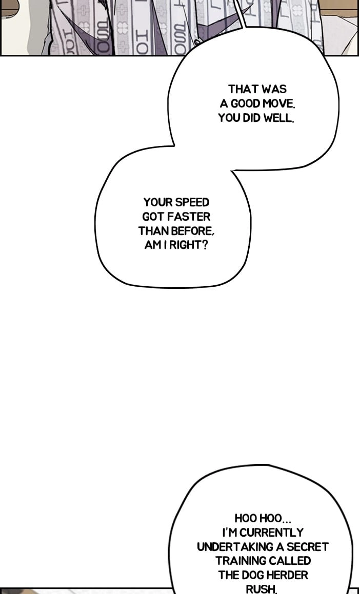 Wind Breaker Chapter 276 – S3-26 Page 6