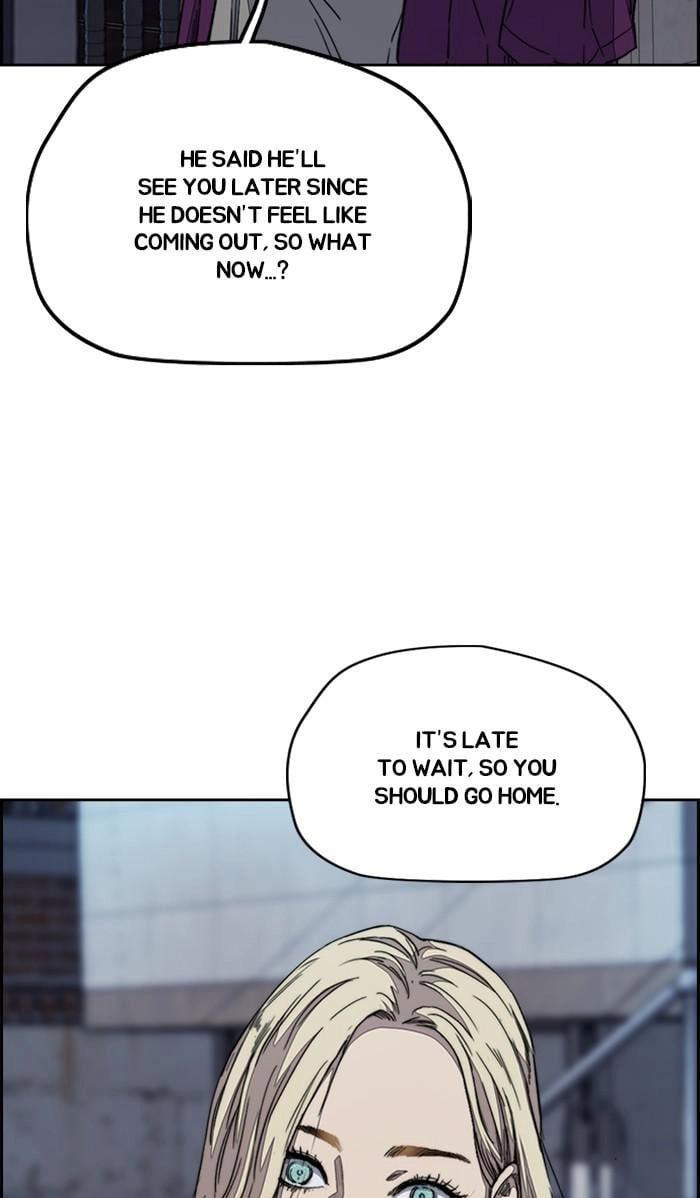 Wind Breaker Chapter 361 – S3-113 Page 31