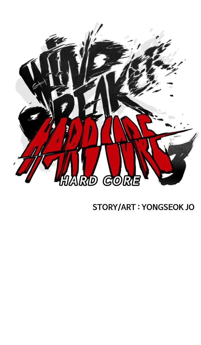 Wind Breaker Chapter 361 – S3-113 Page 42
