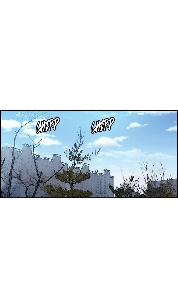 Wind Breaker Chapter 361 – S3-113 Page 43