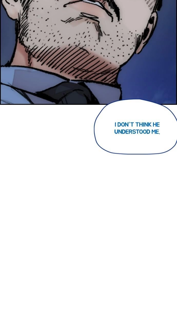 Wind Breaker Chapter 418 – S4-40 Page 60