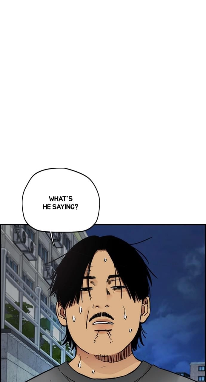 Wind Breaker Chapter 418 – S4-40 Page 77