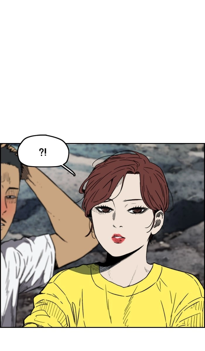 Wind Breaker Chapter 226 – S2-158 Page 26