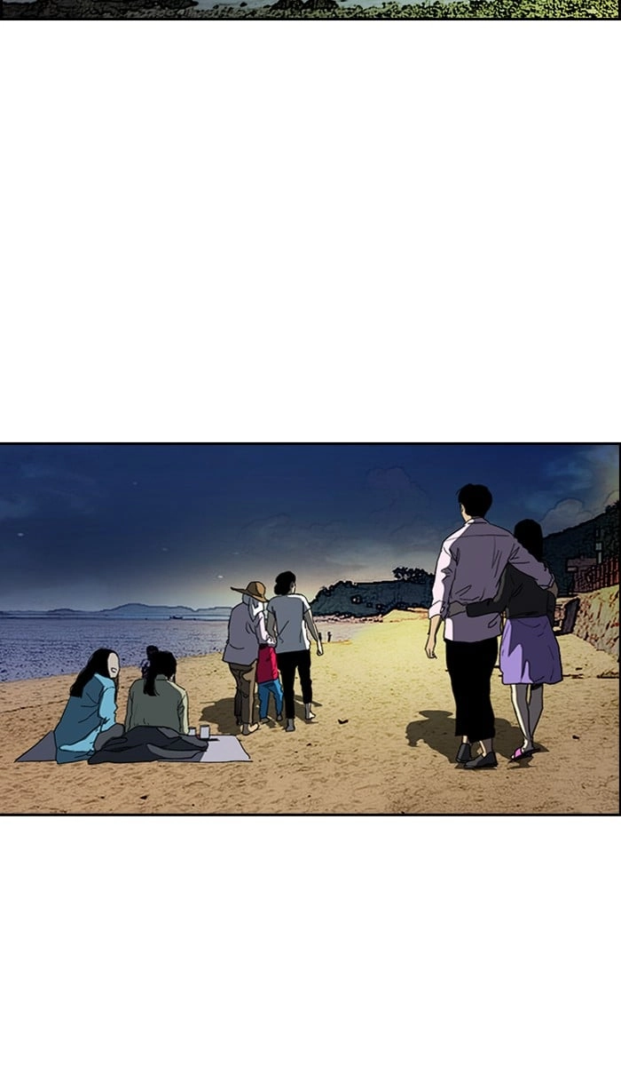 Wind Breaker Chapter 226 – S2-158 Page 48