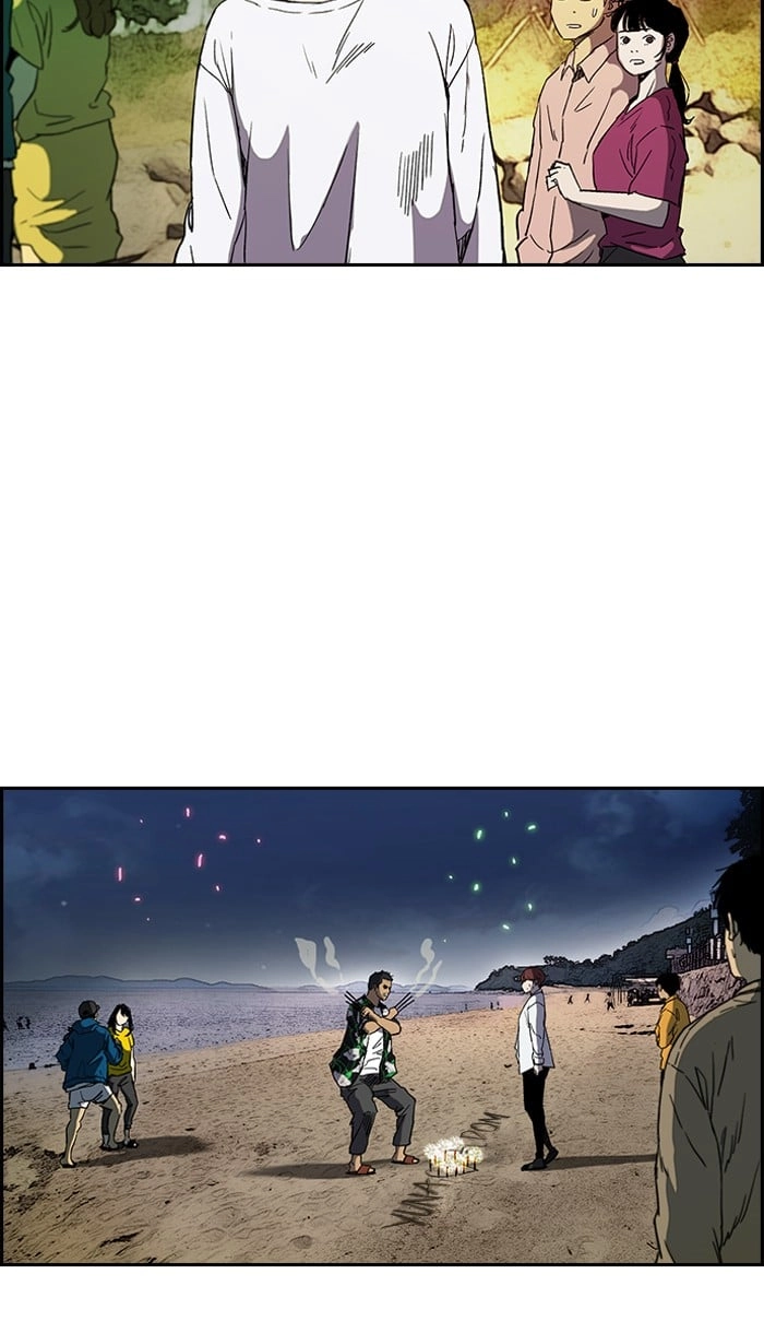 Wind Breaker Chapter 226 – S2-158 Page 57