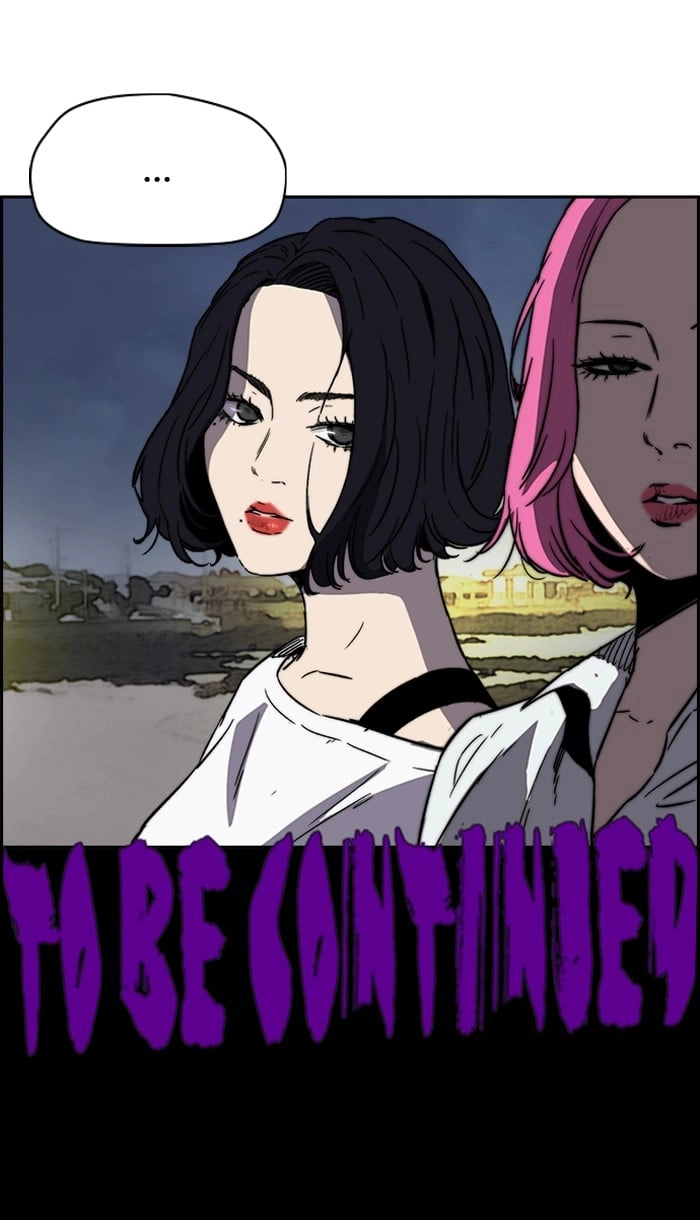 Wind Breaker Chapter 226 – S2-158 Page 71