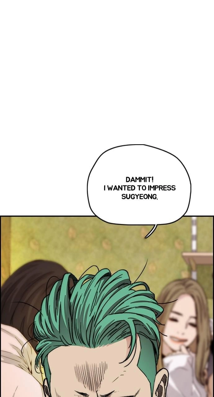 Wind Breaker Chapter 413 – S4-35 Page 45