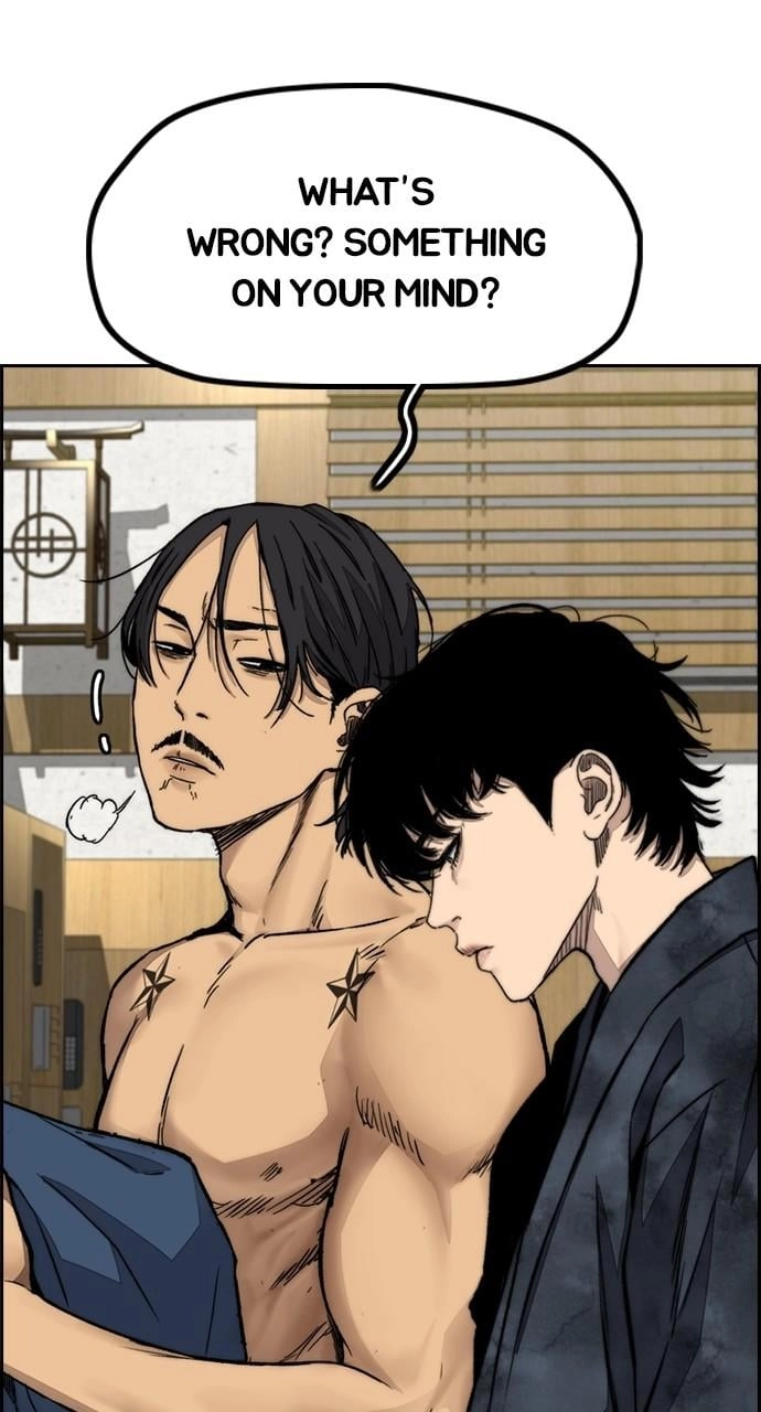 Wind Breaker Chapter 461 – S4-83 Page 12