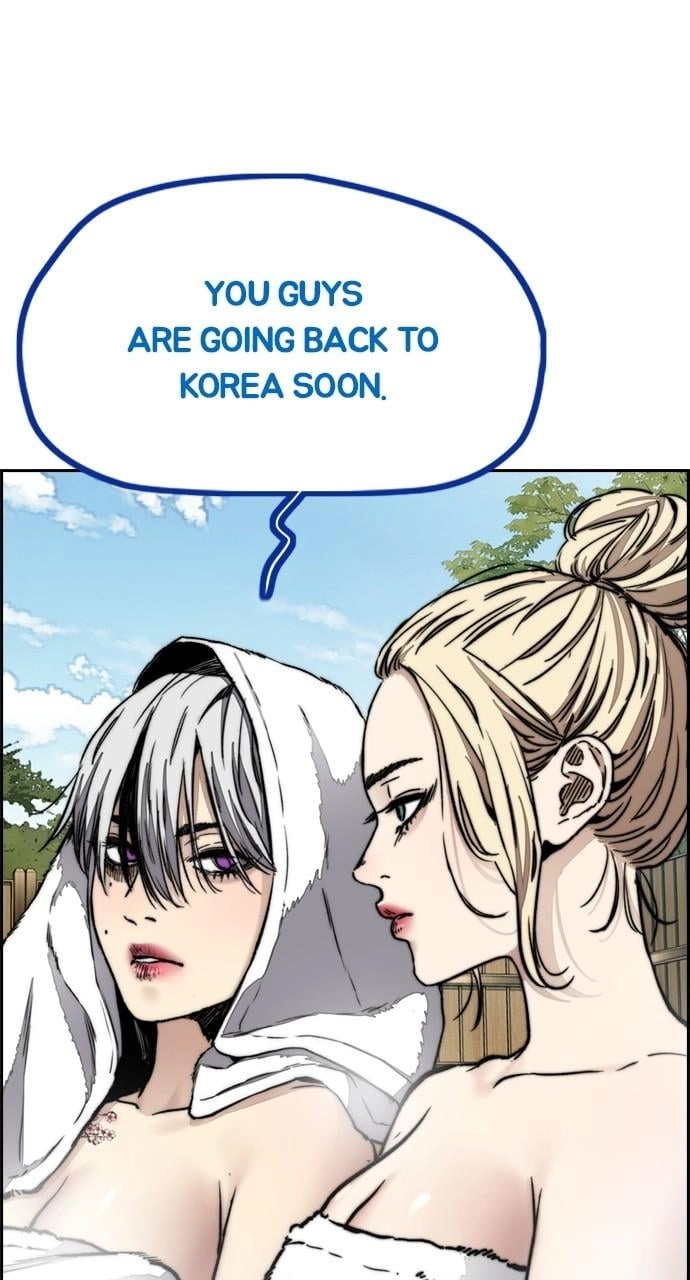 Wind Breaker Chapter 461 – S4-83 Page 68