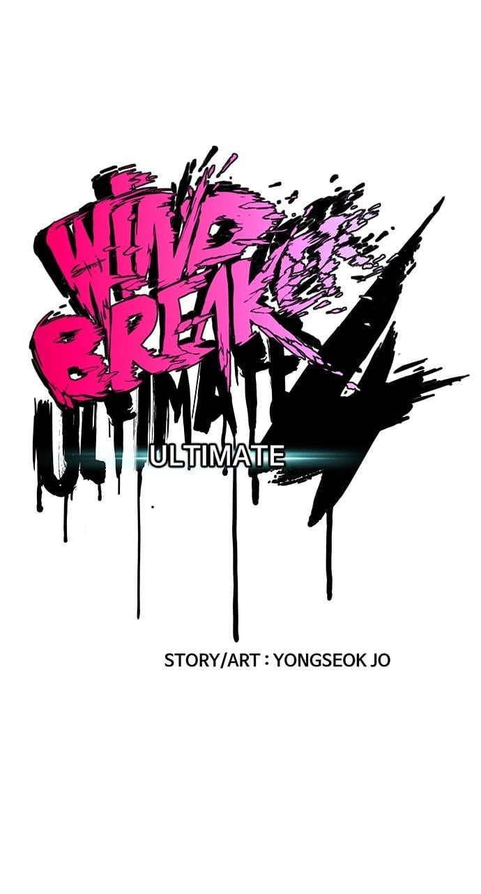 Wind Breaker Chapter 461 – S4-83 Page 9