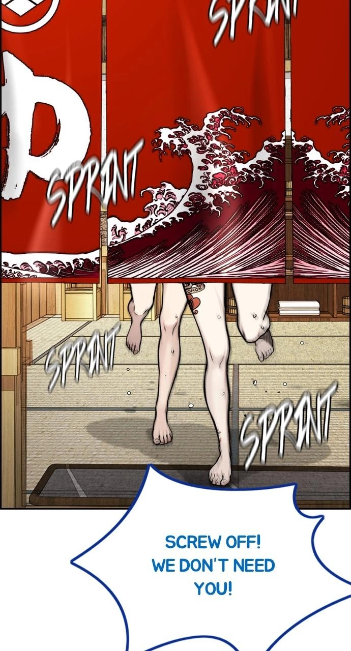 Wind Breaker Chapter 461 – S4-83 Page 110