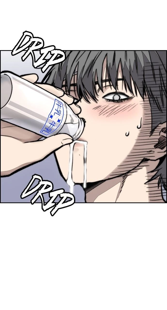 Wind Breaker Chapter 461 – S4-83 Page 121